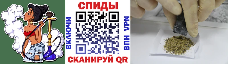БУТИРАТ жидкий экстази  хочу   Верхнеуральск 
