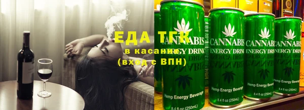 метадон Балабаново