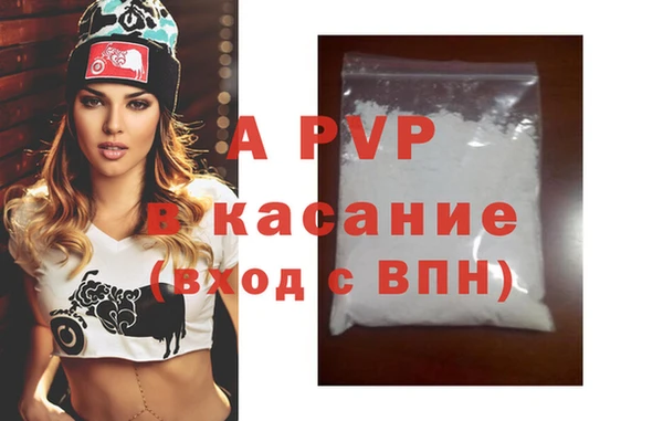 метамфетамин Баксан