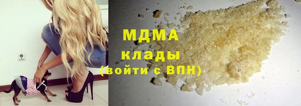 дмт Белокуриха
