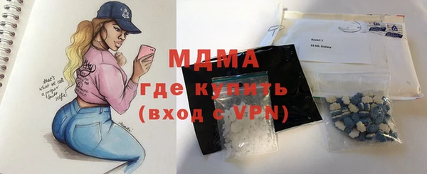 метамфетамин Баксан