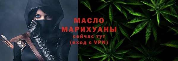 ГАЛЛЮЦИНОГЕННЫЕ ГРИБЫ Беломорск