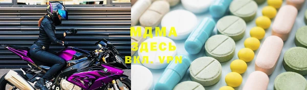 шишки Балахна