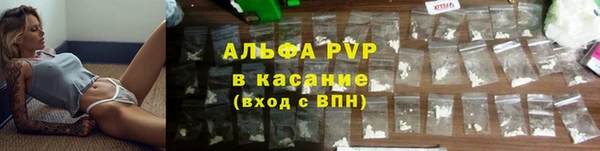 метамфетамин Баксан