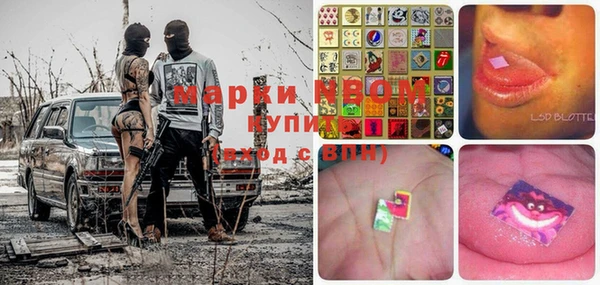 метадон Балабаново