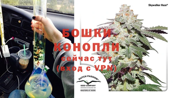 метадон Балабаново
