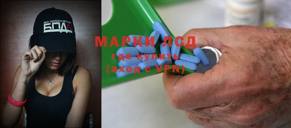 метамфетамин Баксан