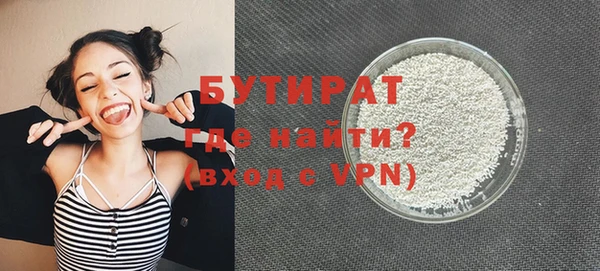 метадон Балабаново