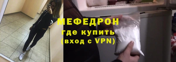 метадон Балабаново