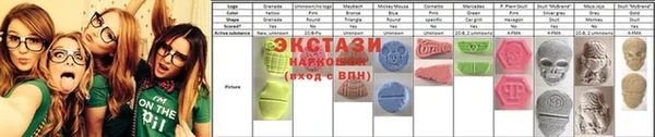 метадон Балабаново