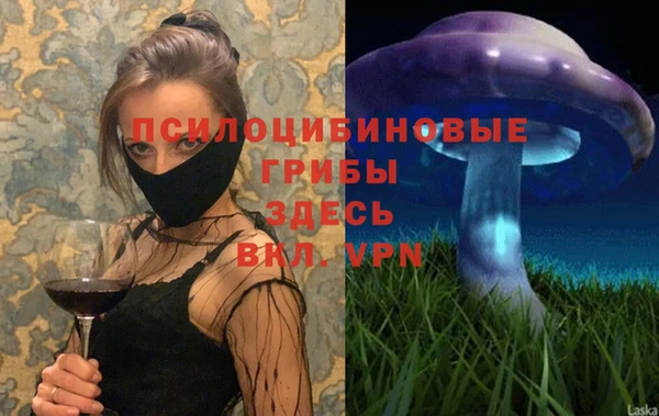 метамфетамин Баксан