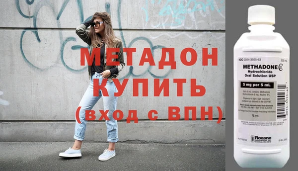 дмт Белокуриха
