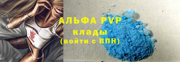метадон Балабаново