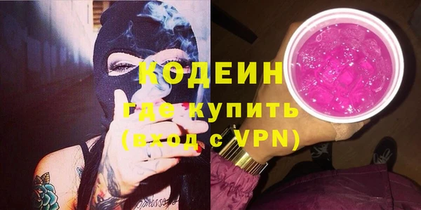 метамфетамин Баксан