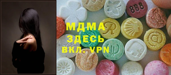 дмт Белокуриха