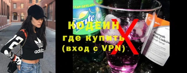 метамфетамин Баксан