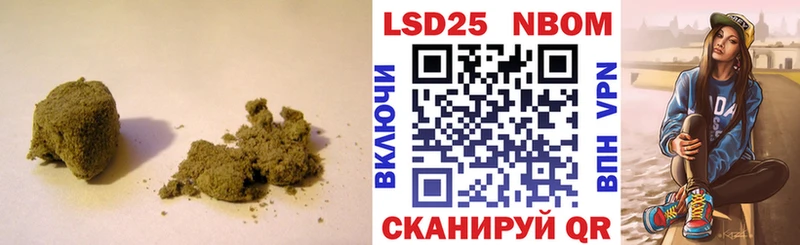 ЛСД экстази кислота  продажа наркотиков  Верхнеуральск 