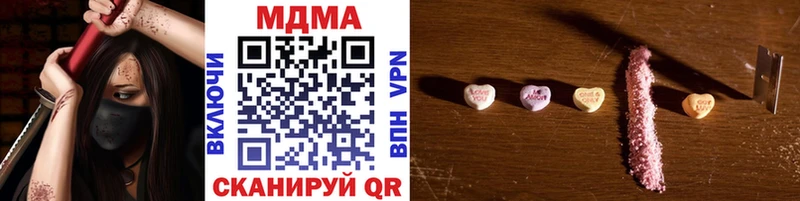 KRAKEN   Верхнеуральск  МДМА VHQ 