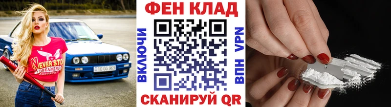 наркотики  Верхнеуральск  Метамфетамин витя 