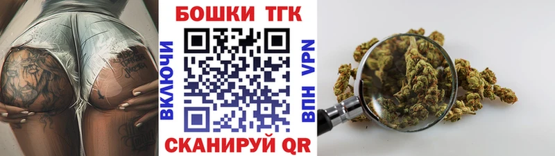 где найти   Верхнеуральск  Канабис семена 